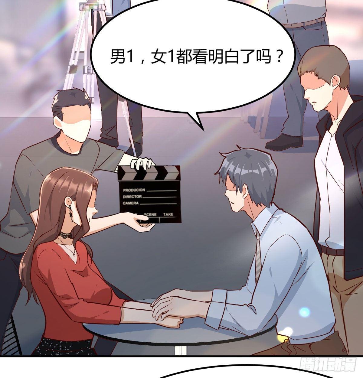 我想分手83