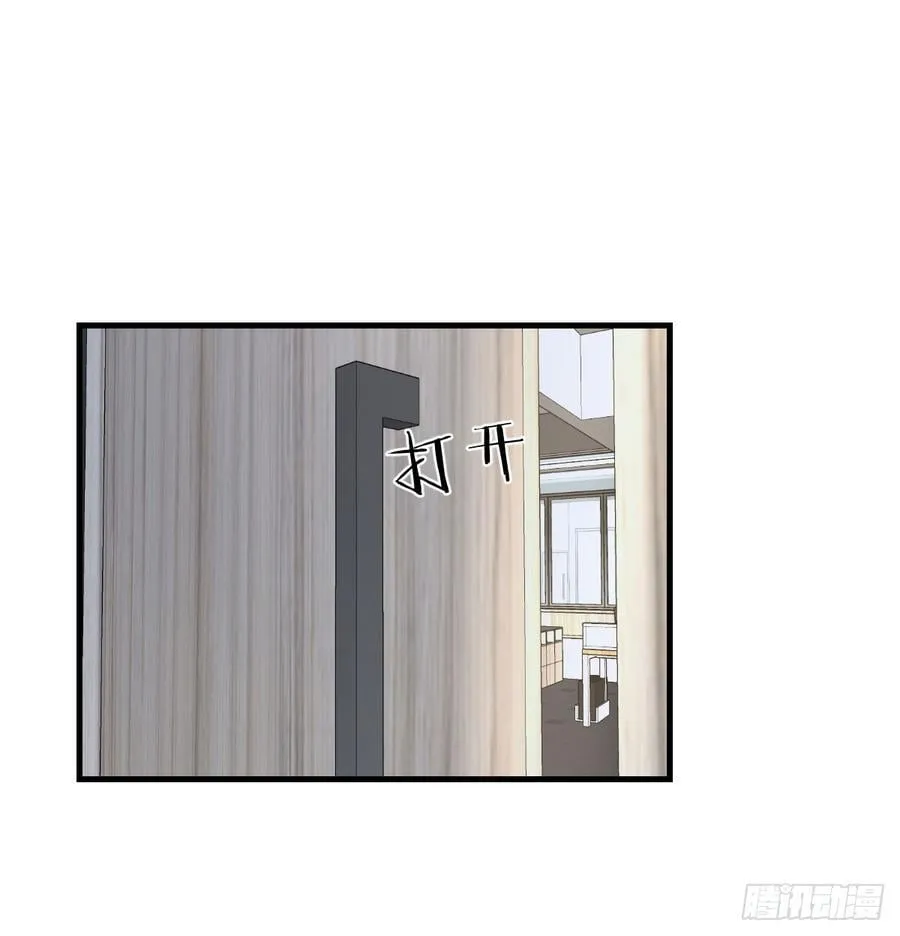 守护38