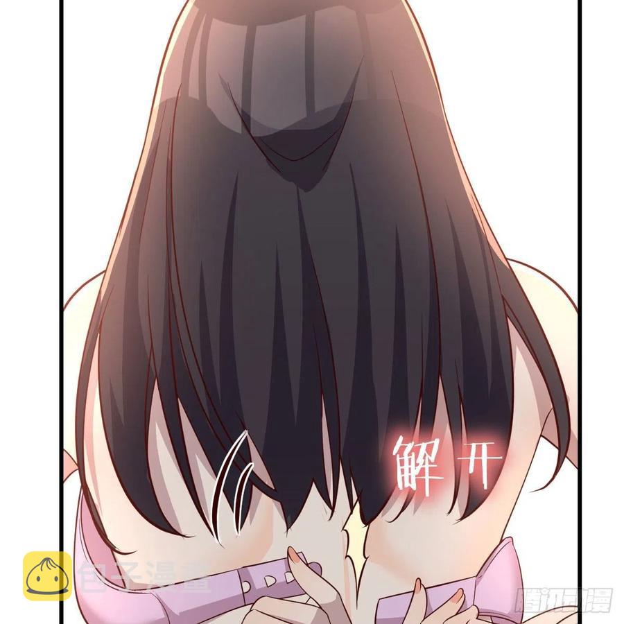 坦诚相对68