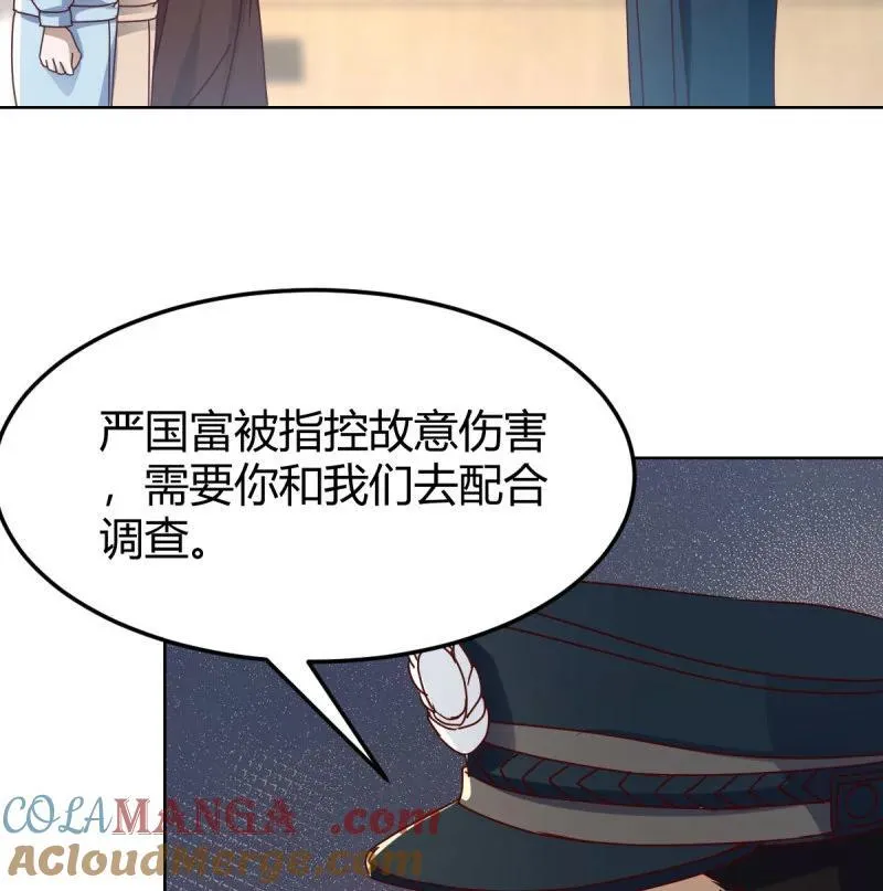 阴霾30