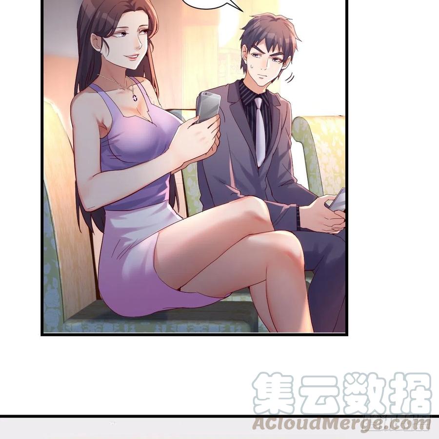 连更第二天！45