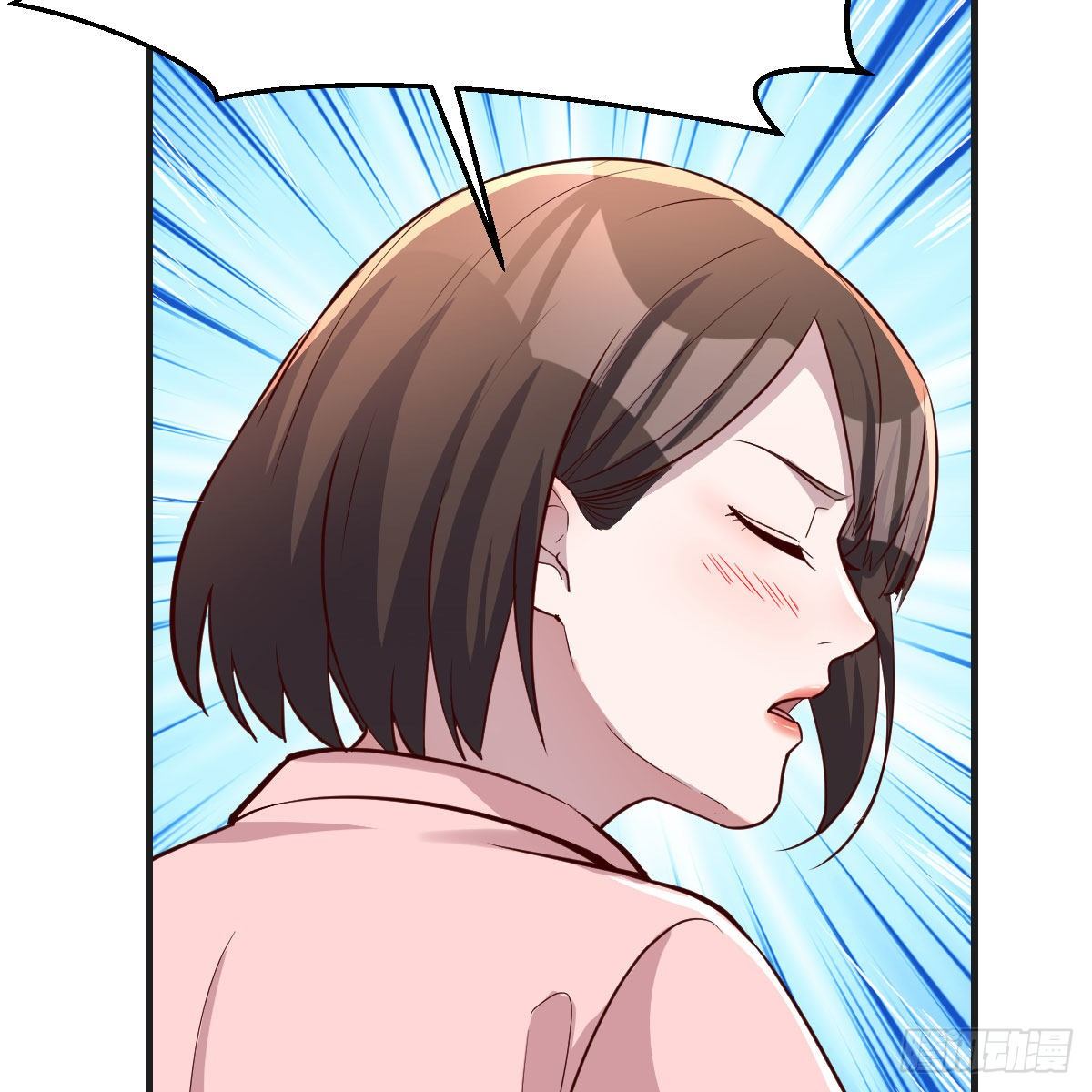 姐姐的妙招25