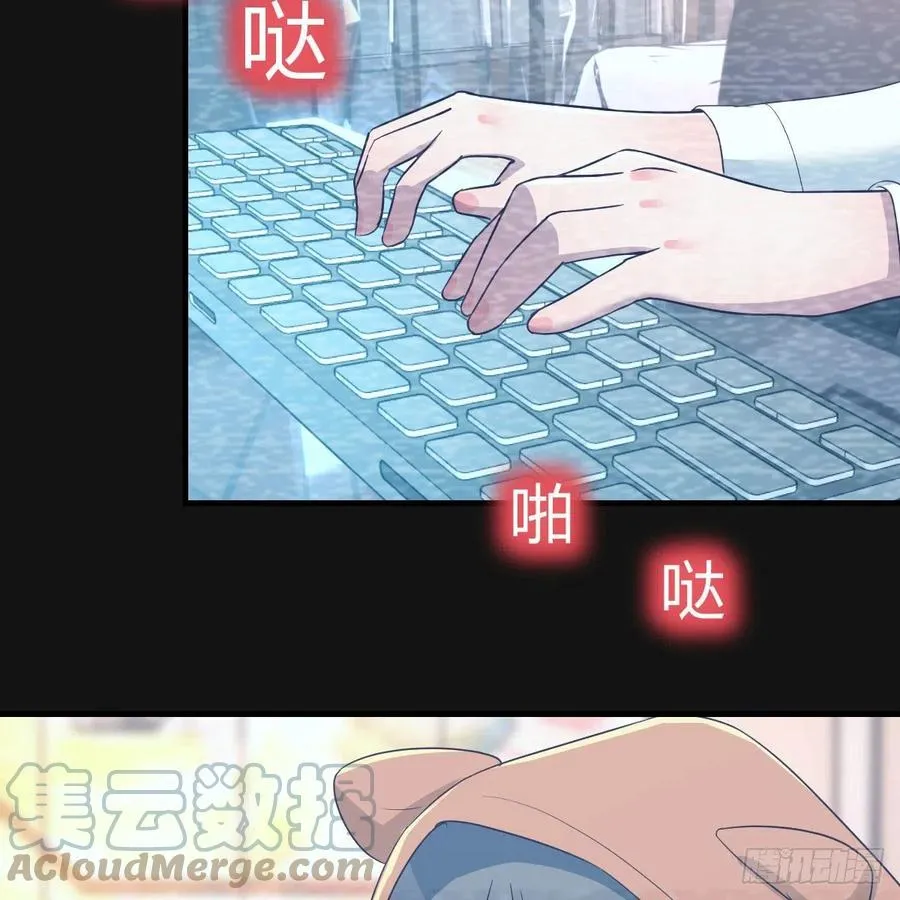 连更第二天 36