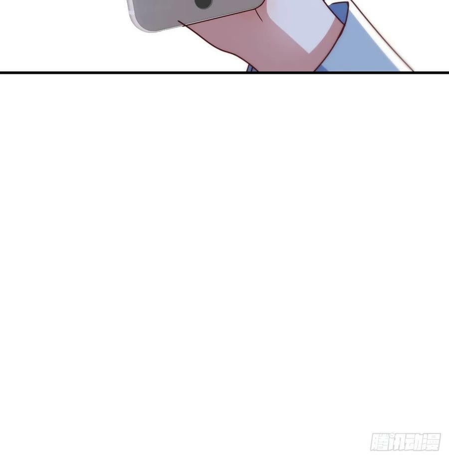 太火的代价23