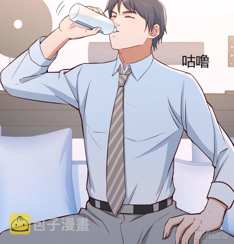 BOSS的压抑51