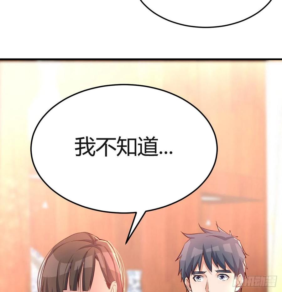 直奔主题37
