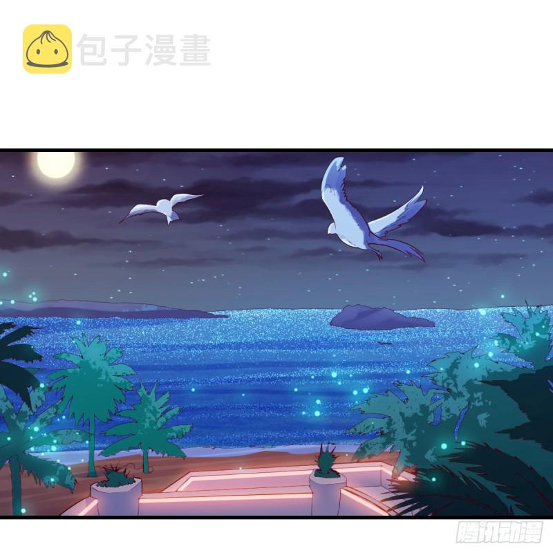凑桌麻将1