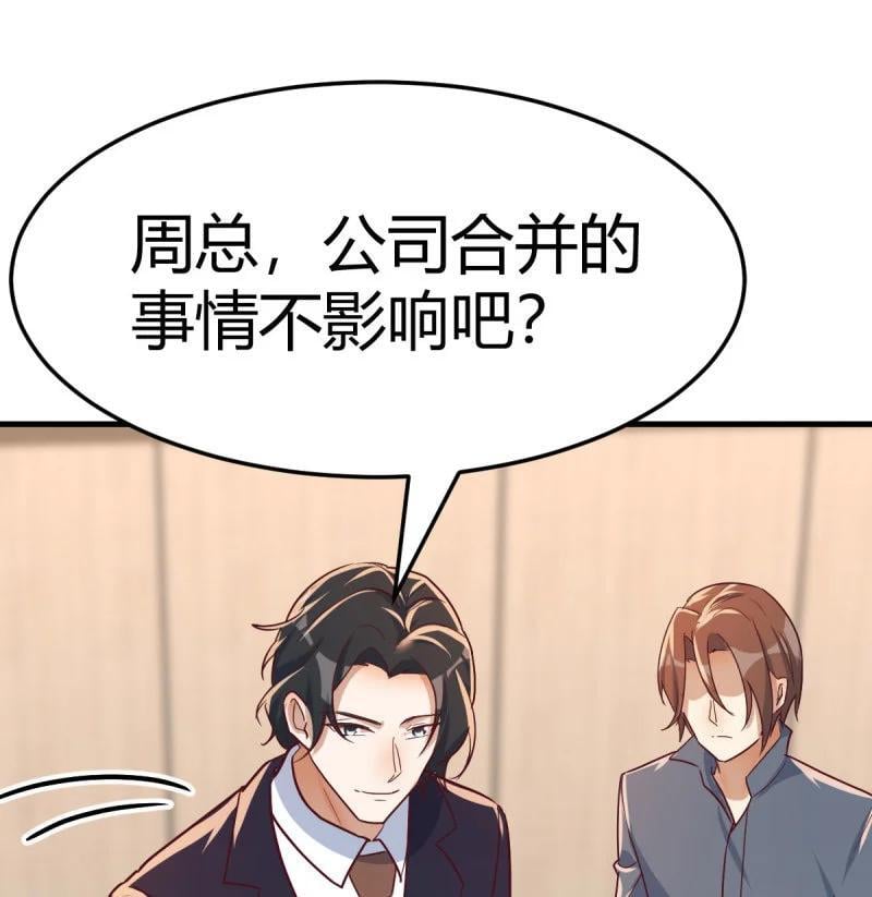 314 被曝光了1
