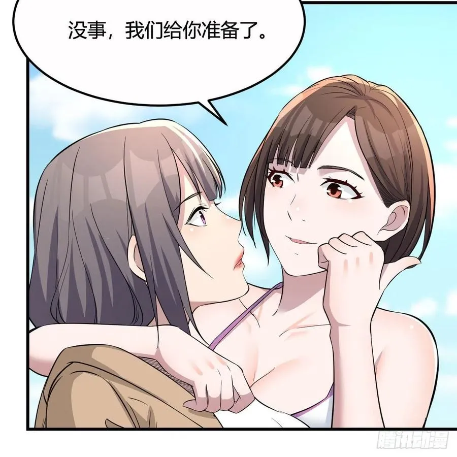 连更第三天 546
