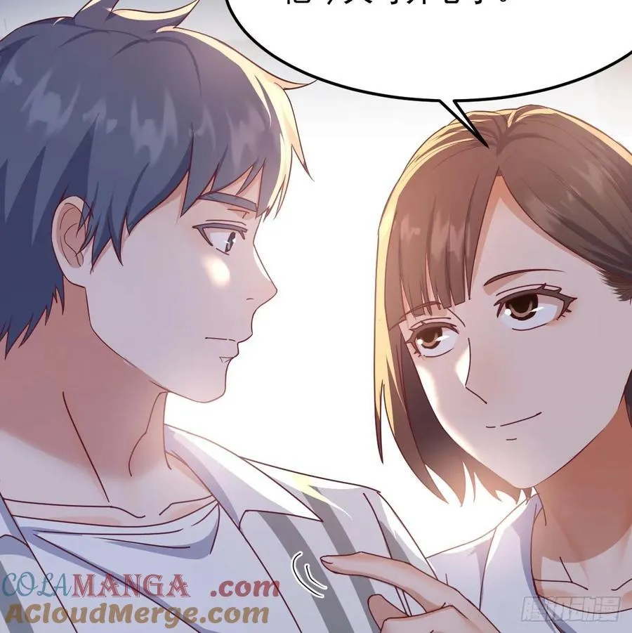 偶遇老同学3
