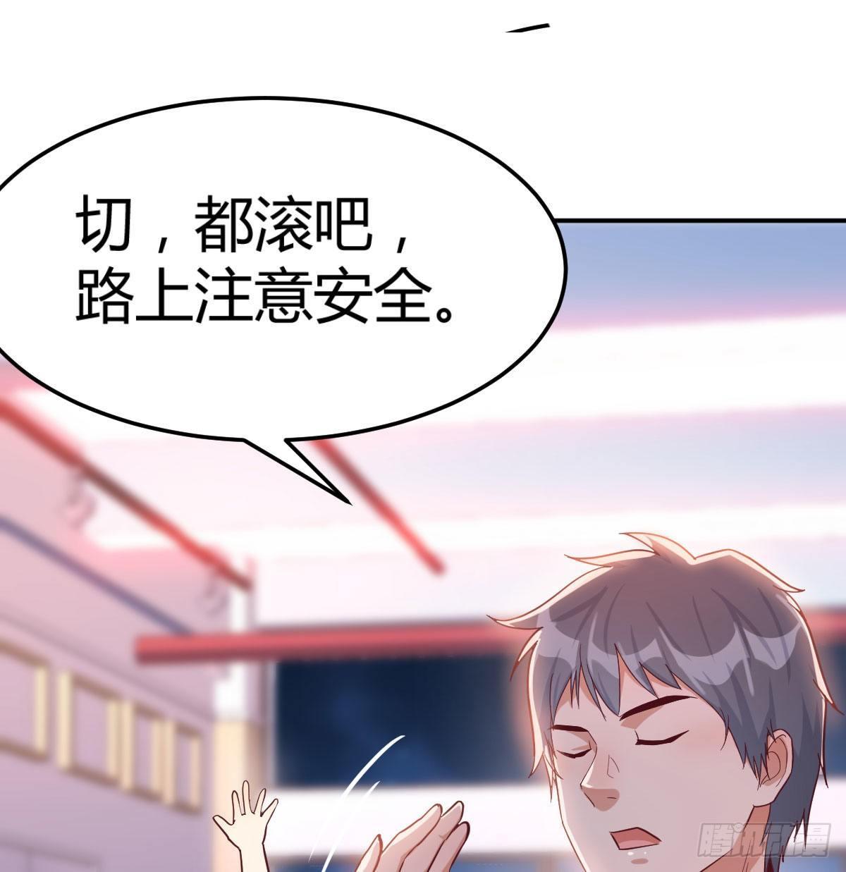 我想分手115