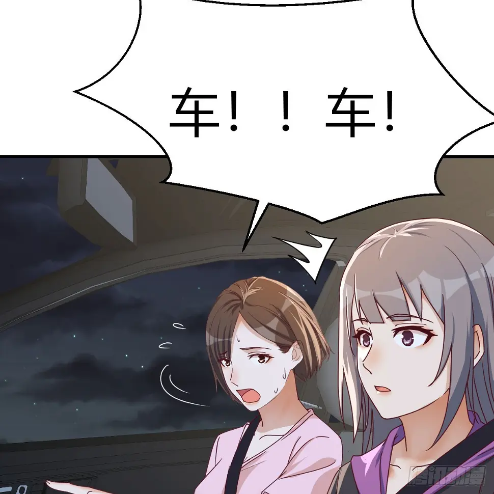 欲言又止17