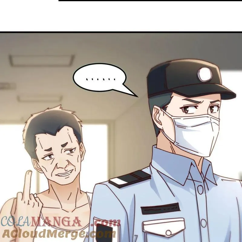 求助表姐24