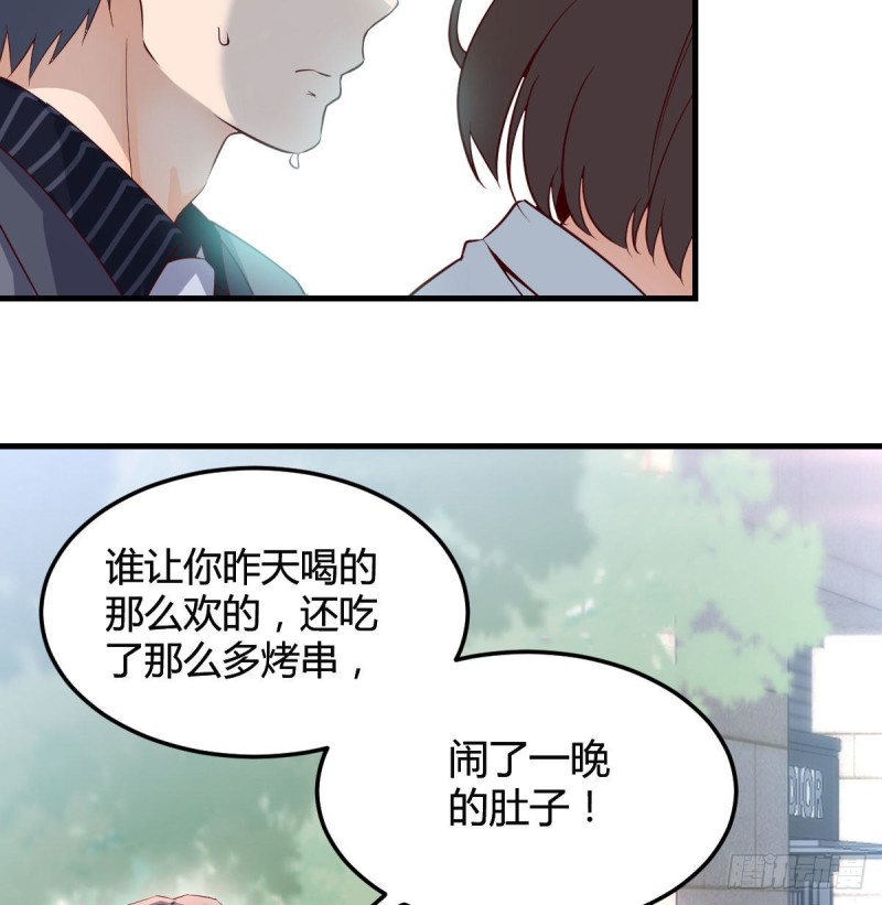 话多误事27