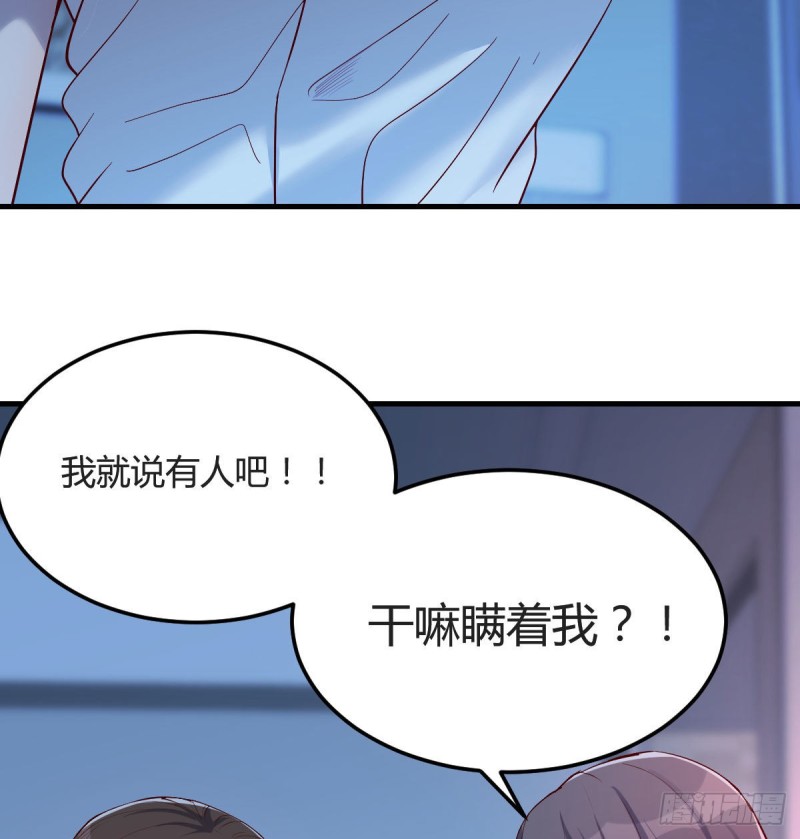 一个小时后开饭9