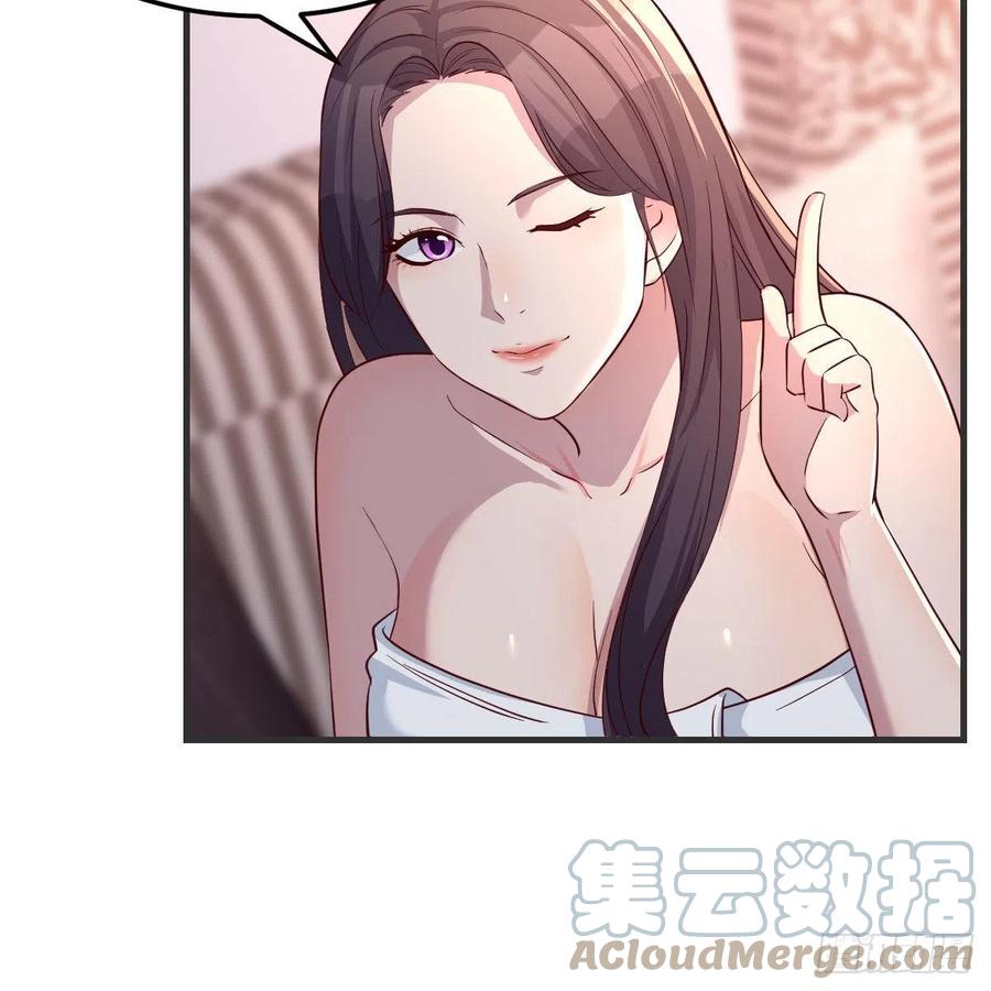 共同回忆54