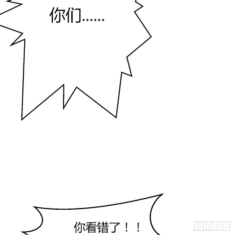 boss你不懂80