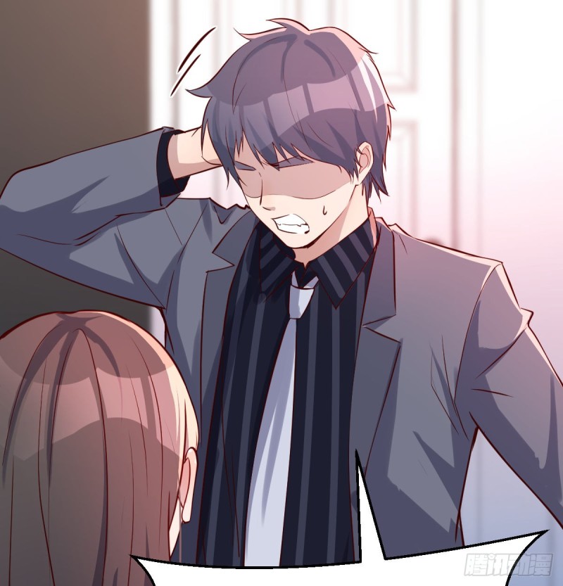 这个女人不简单52
