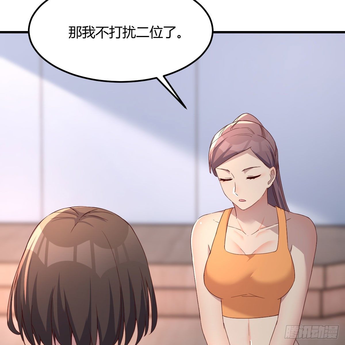 急中生智49