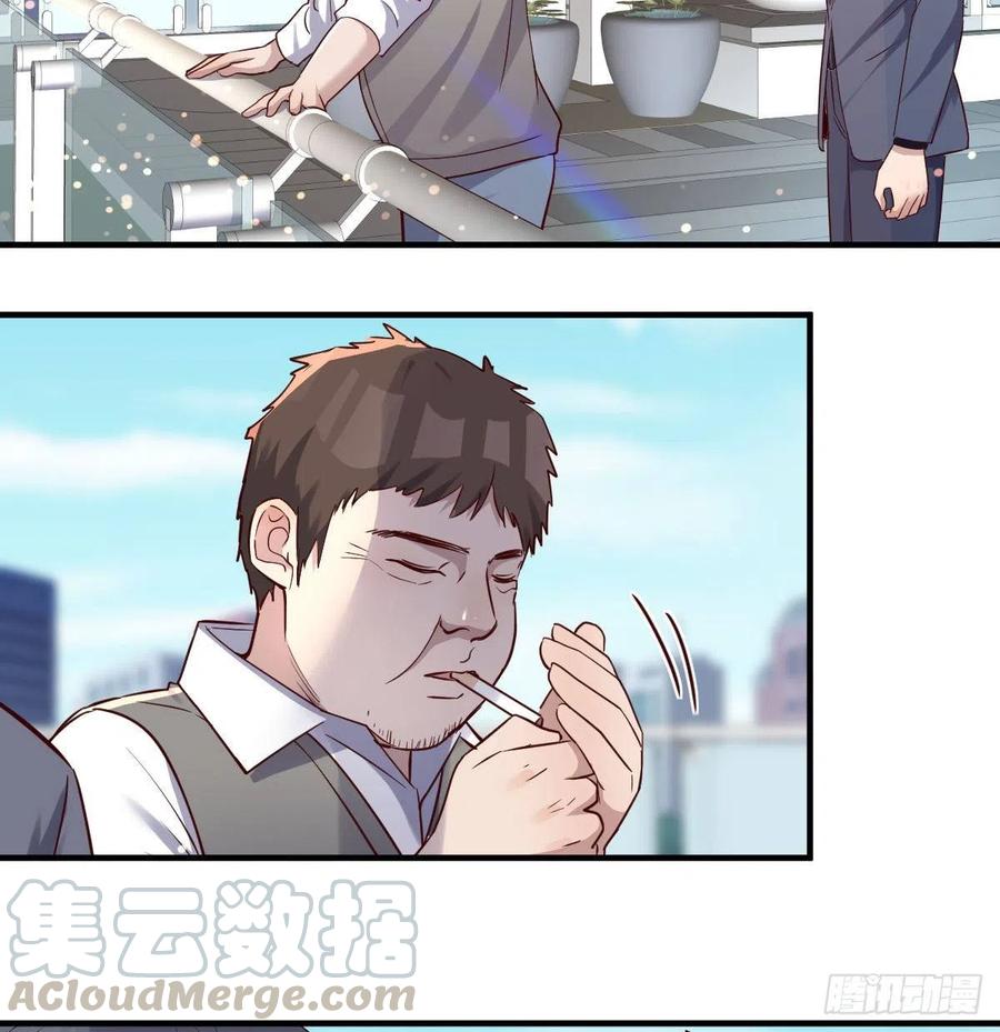 不能承受之轻45