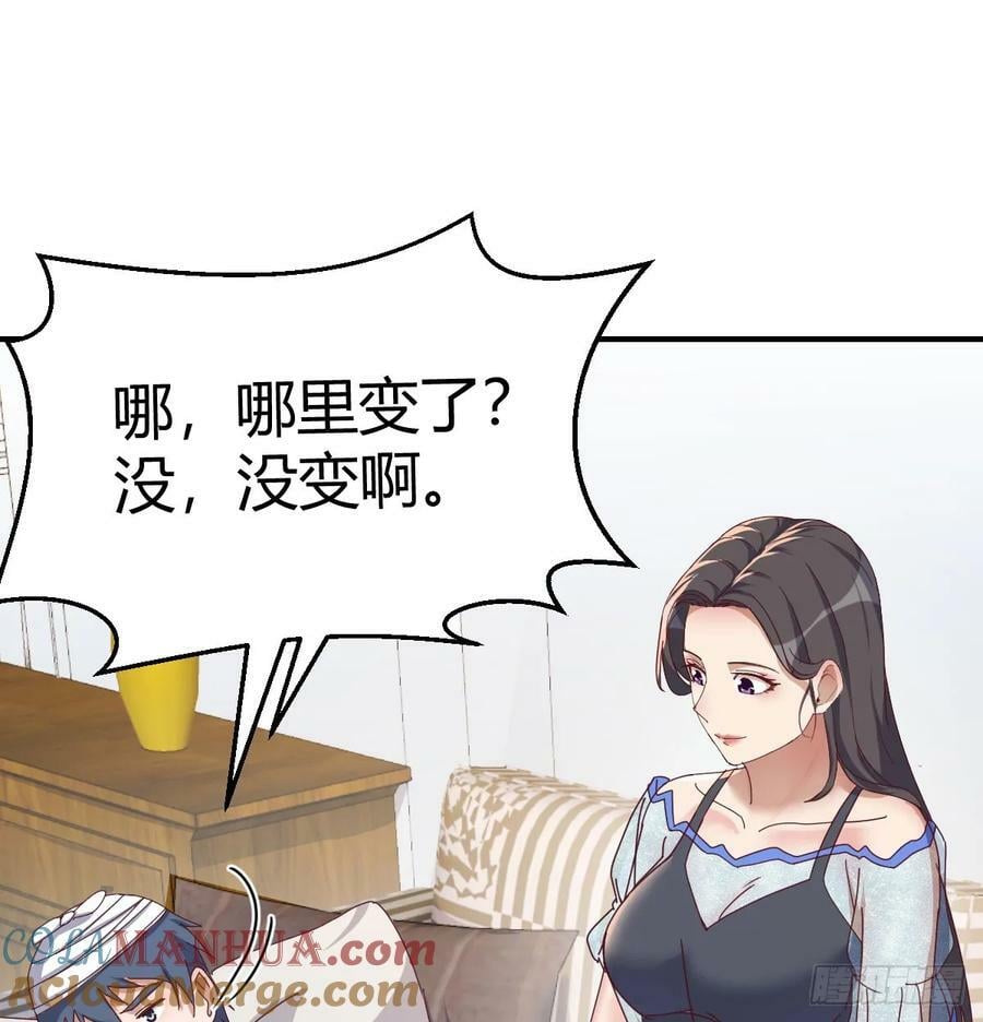 内心的挣扎15