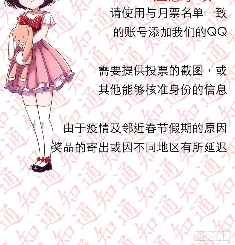 不知道烦知道更烦64