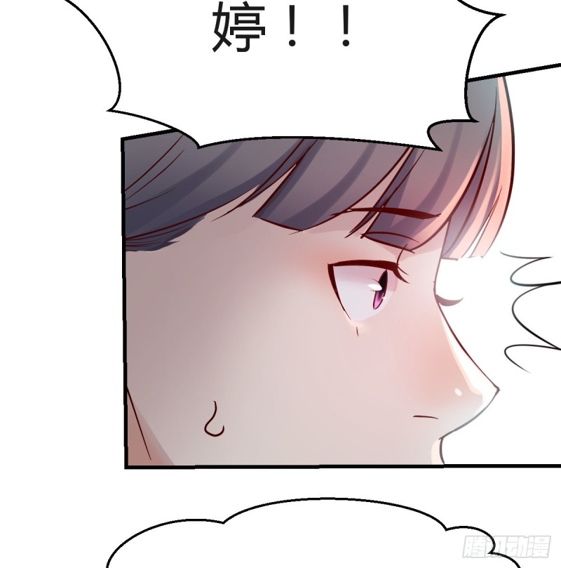 姐妹的攻防59