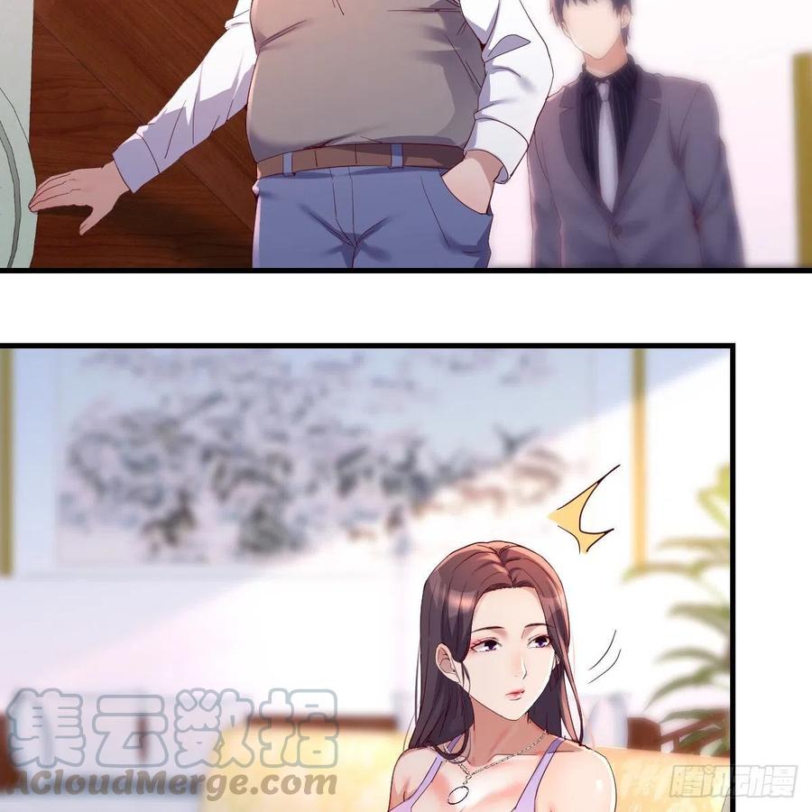 连更第二天！24