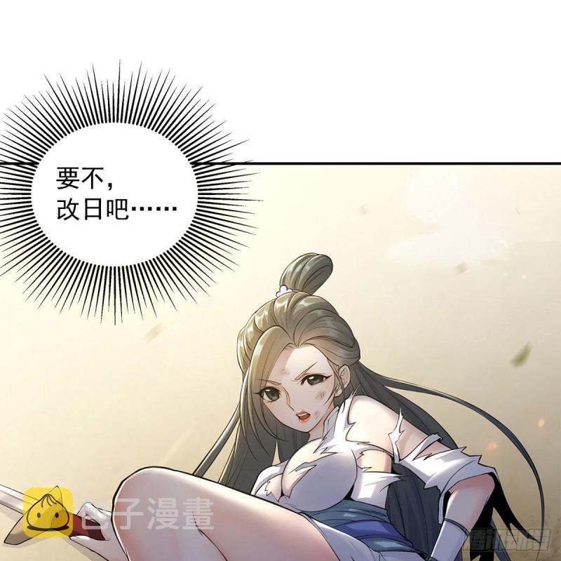 吹啤酒的情要还的108