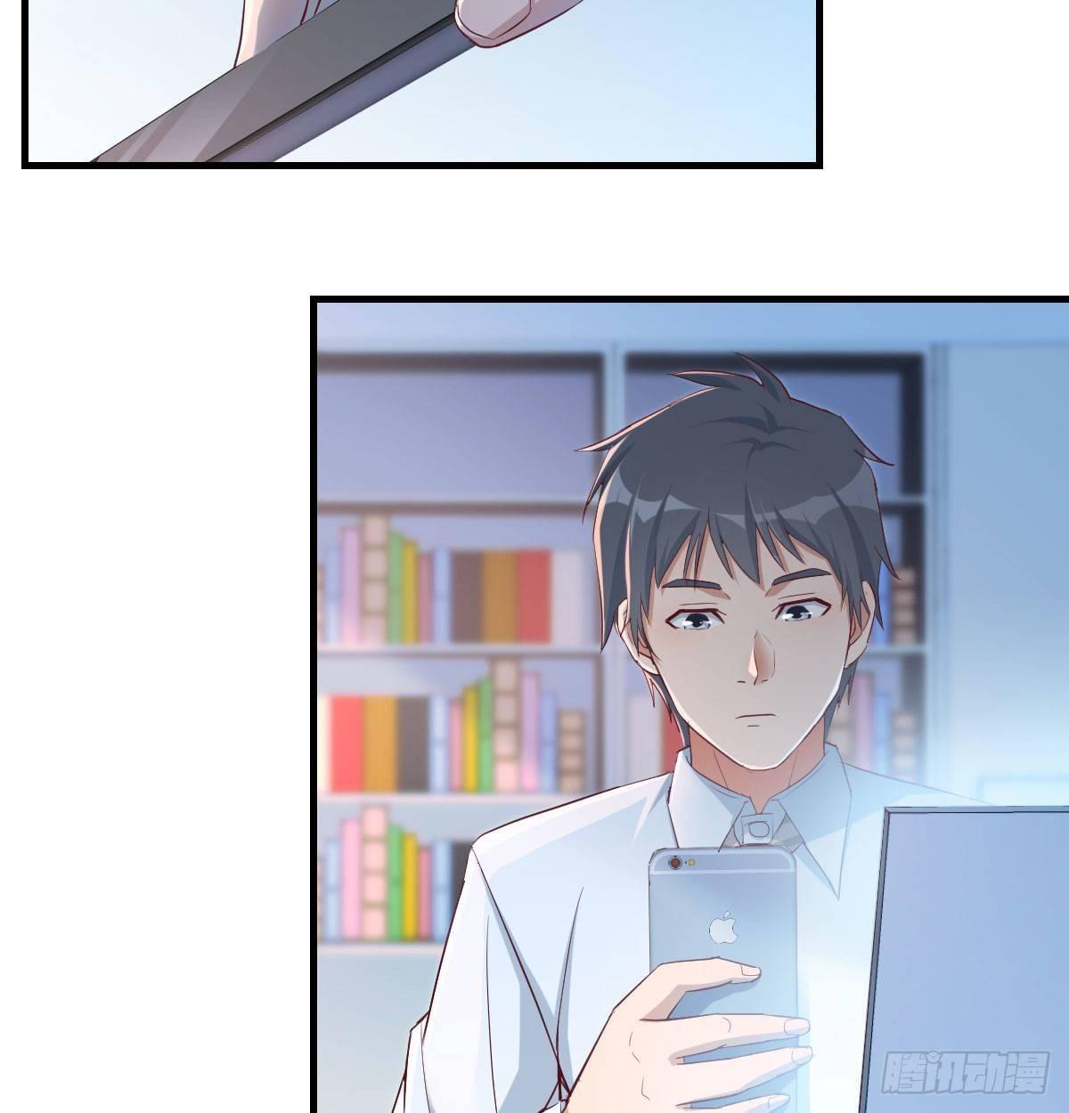 我想分手99
