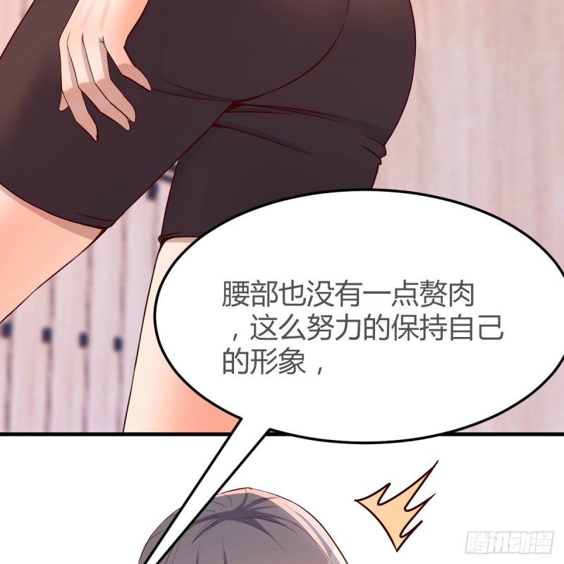 表姐的新猎物64