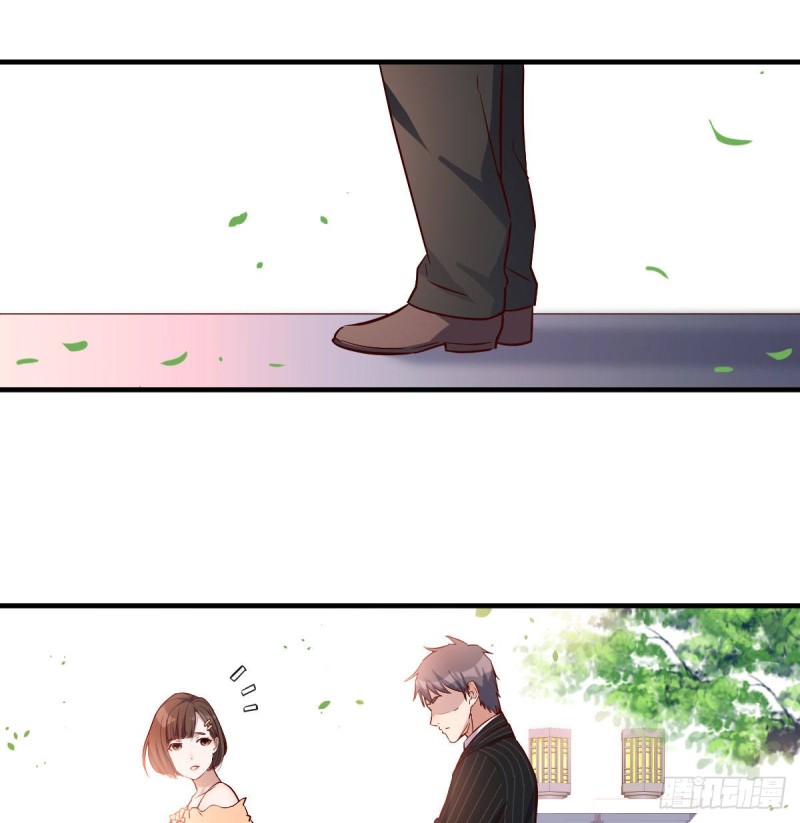 妹妹突袭83