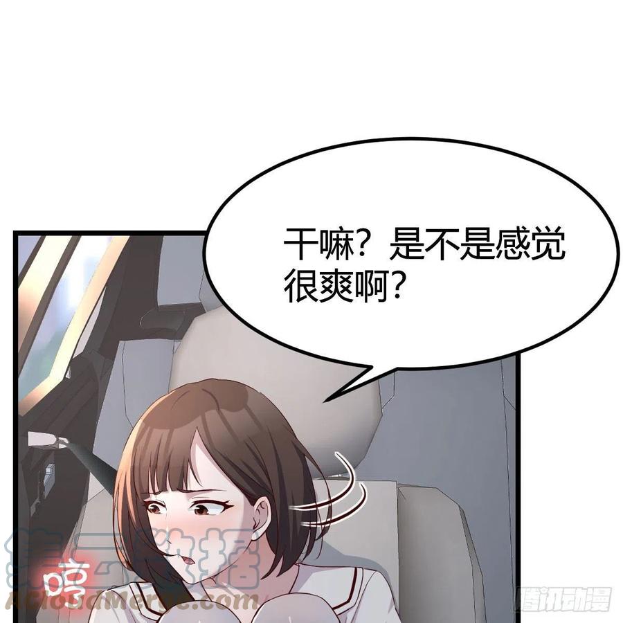此时此刻此地36