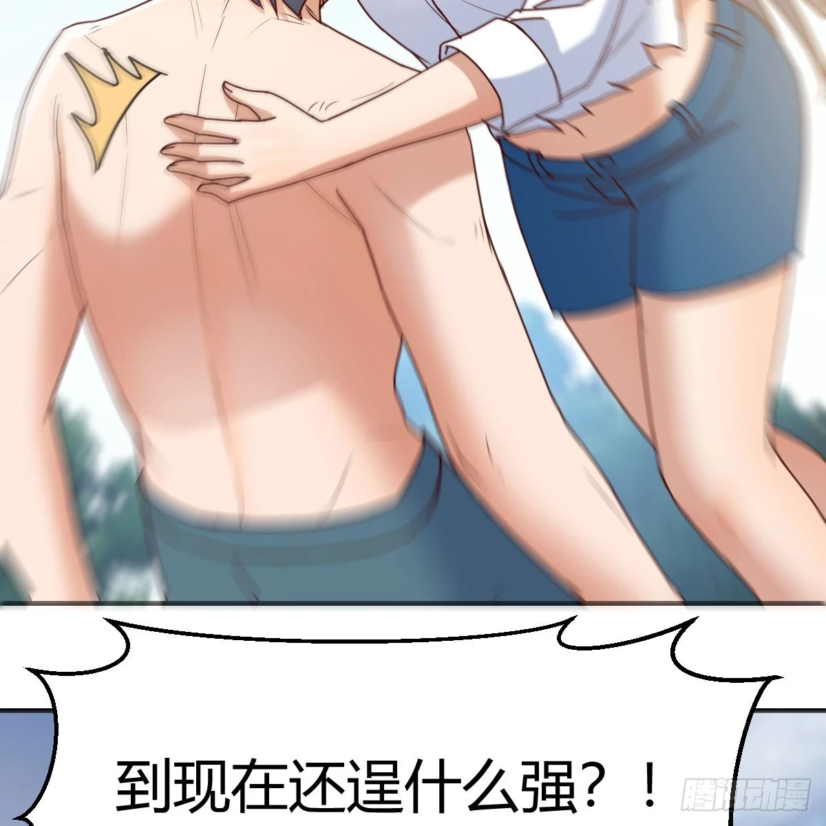 都听到了吗？45
