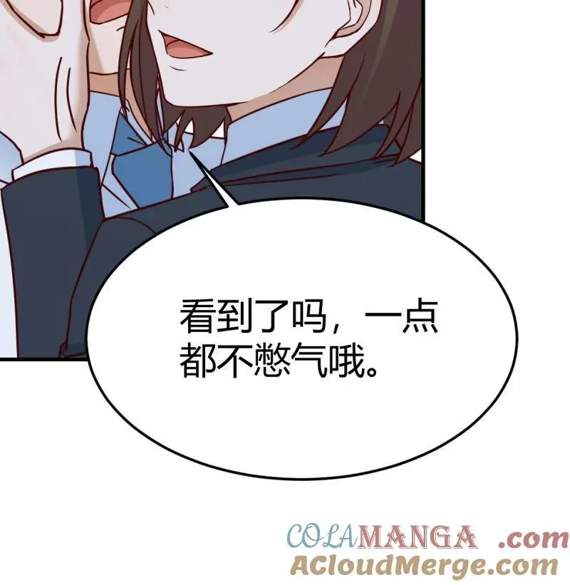 亲嘴现场教学12