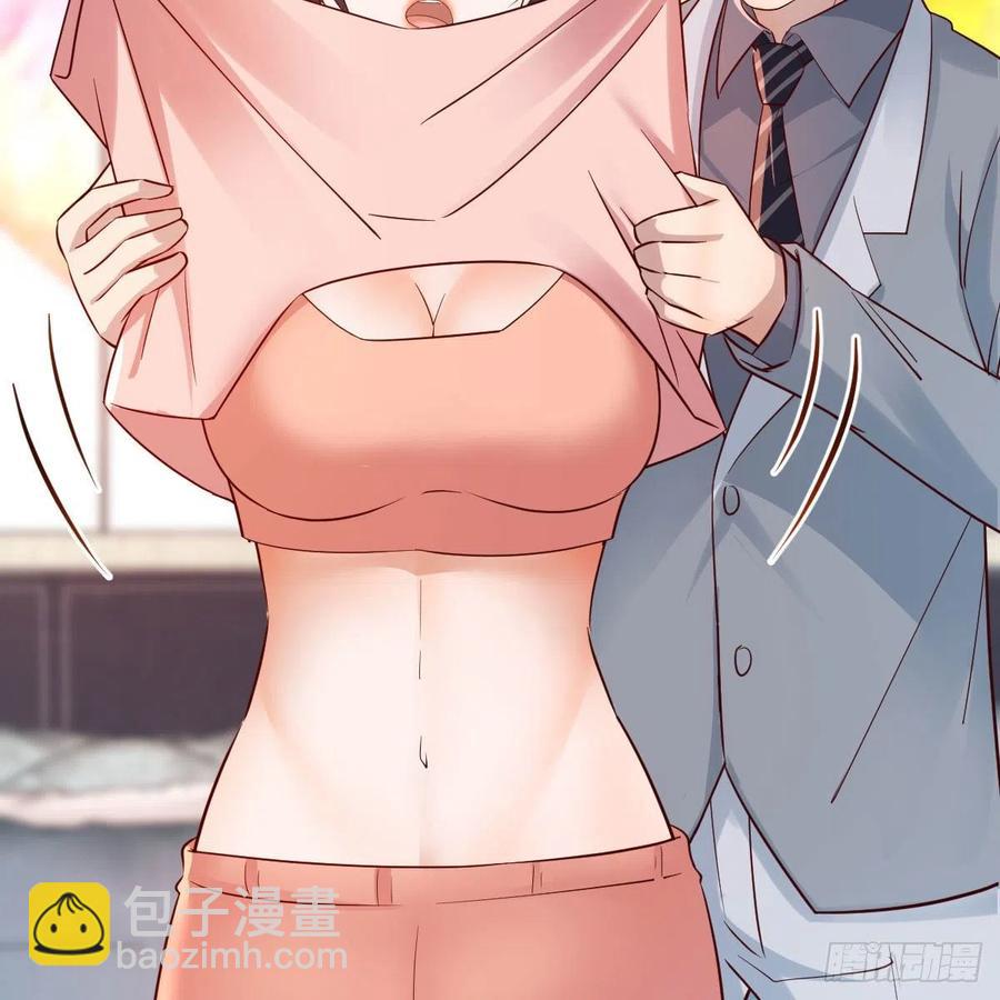 真心话62