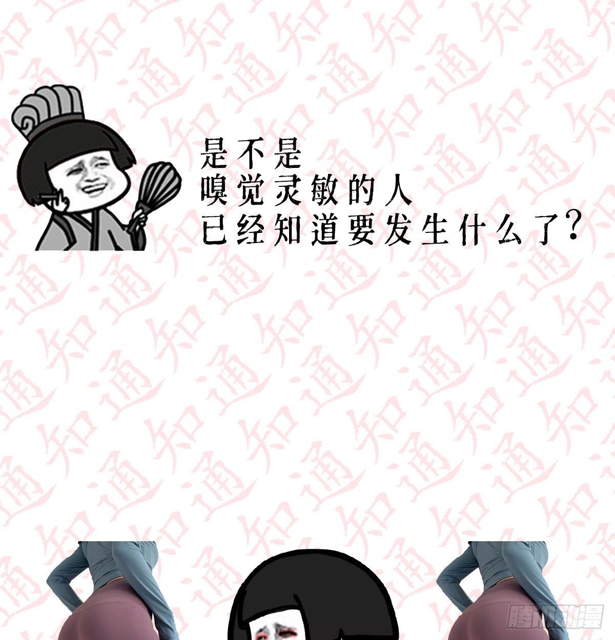 公告0