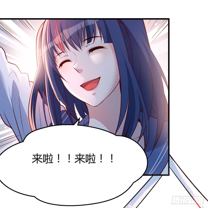 年轻人不讲套路2