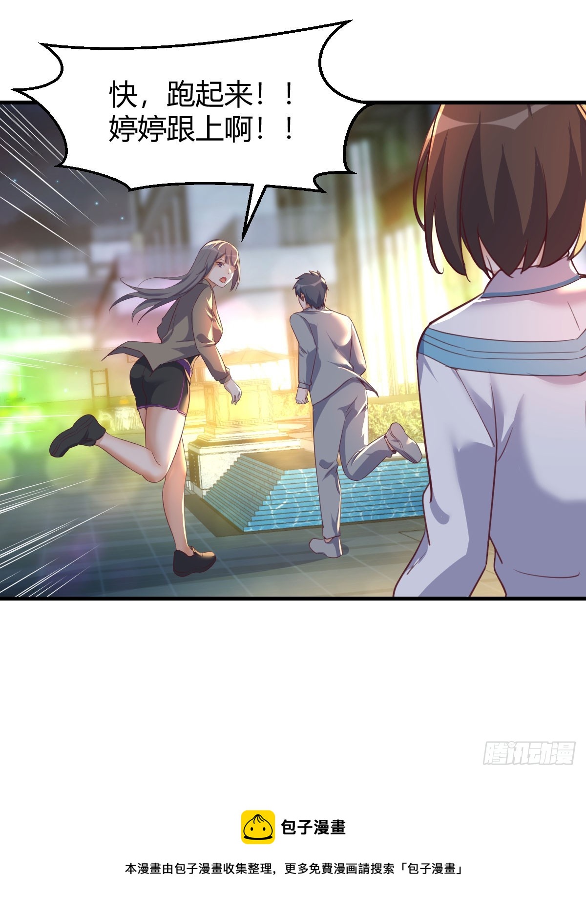 入门老师56