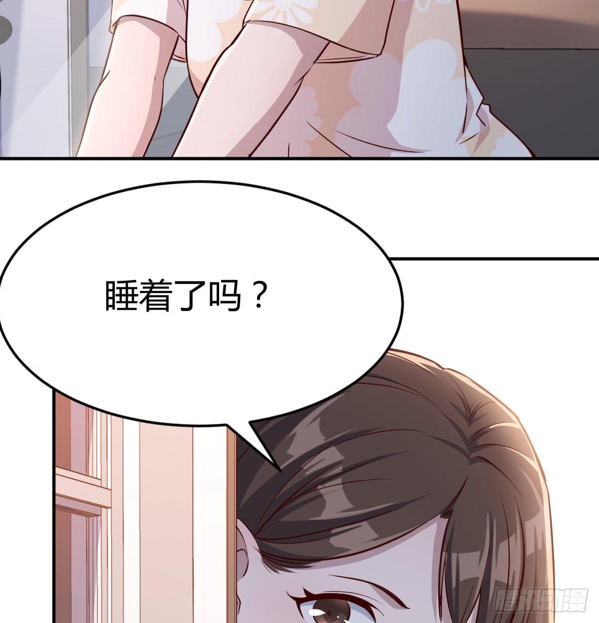 淦！真的有两个87