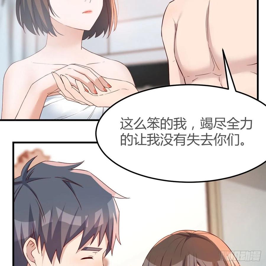 表姐加入5