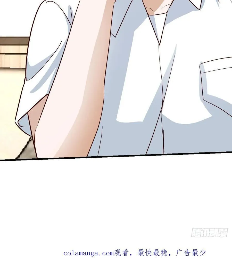 不再害怕77
