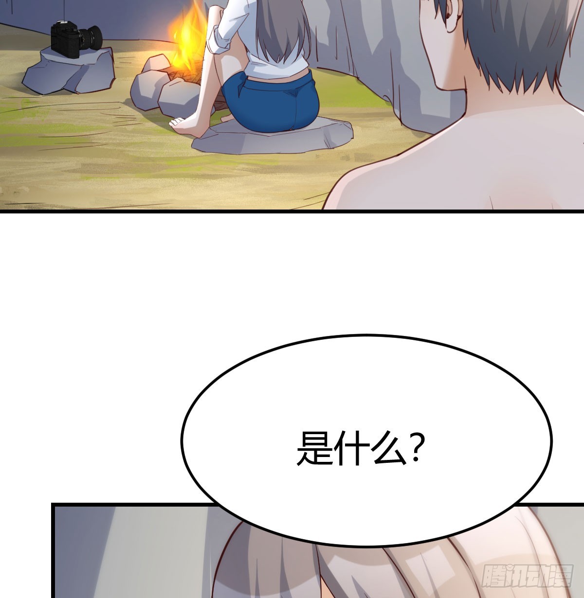 拉敏慧下水28