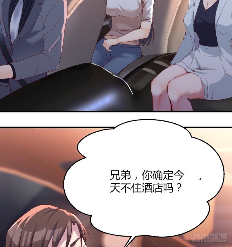 开始梳理回忆8