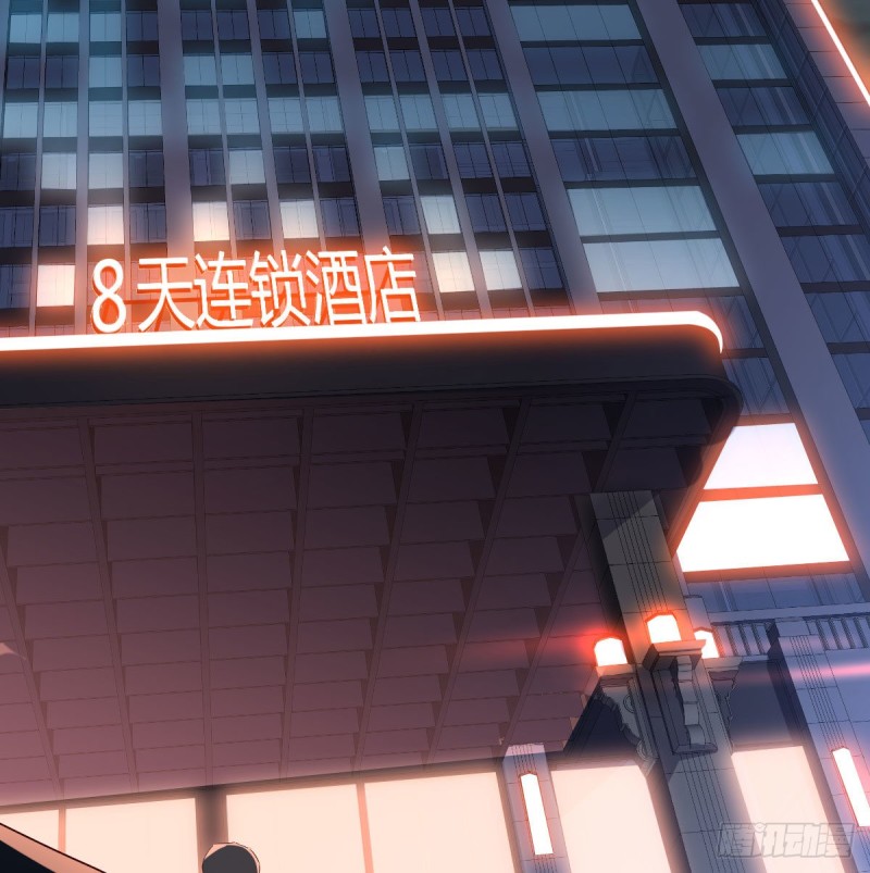 心跳回忆27