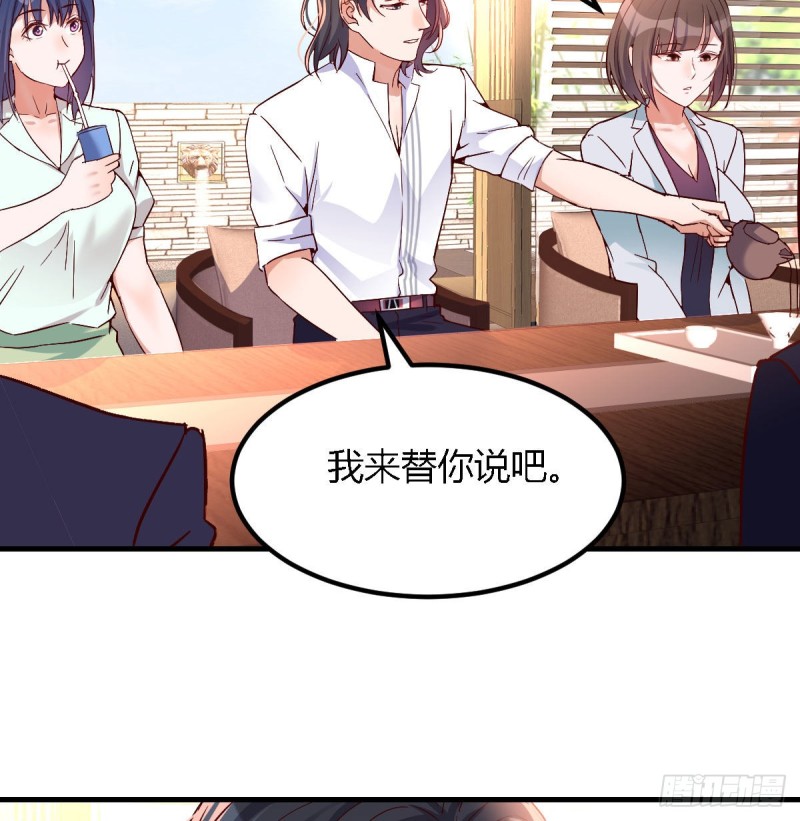 大鱼吃小鱼43