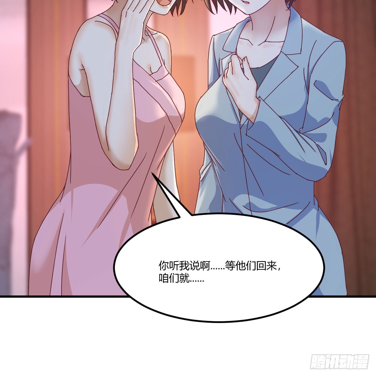 拉敏慧下水22
