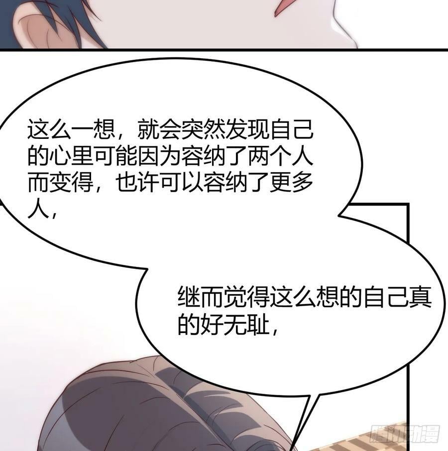 内心的挣扎26