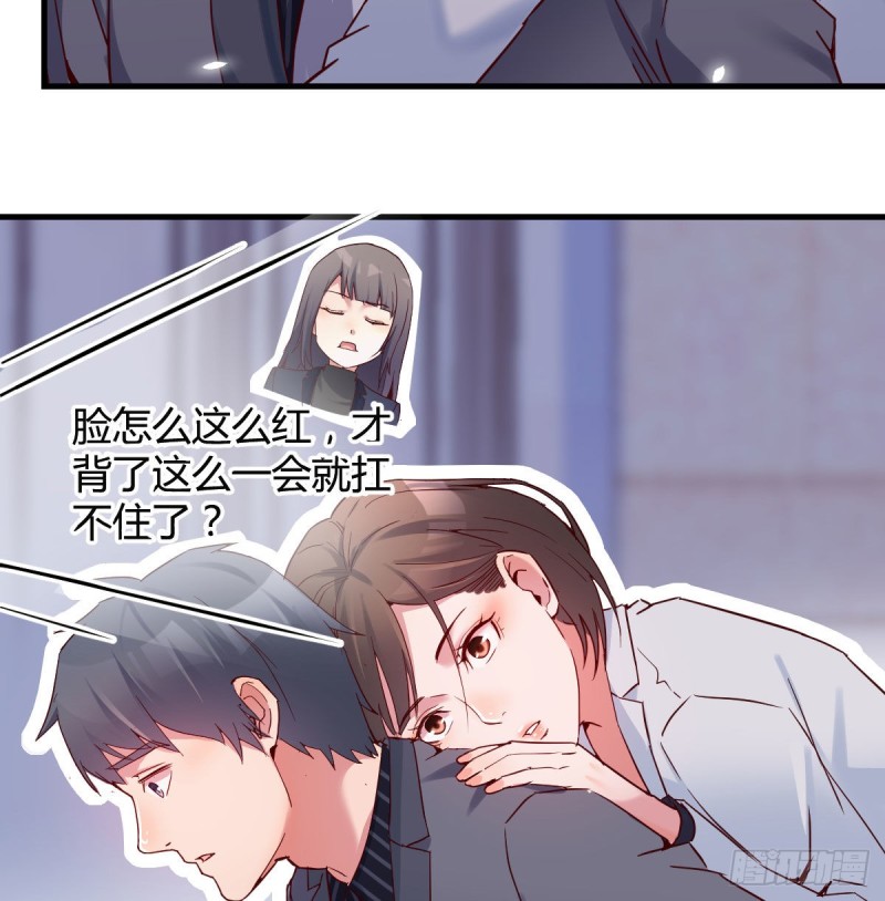 姐妹都吃虾12