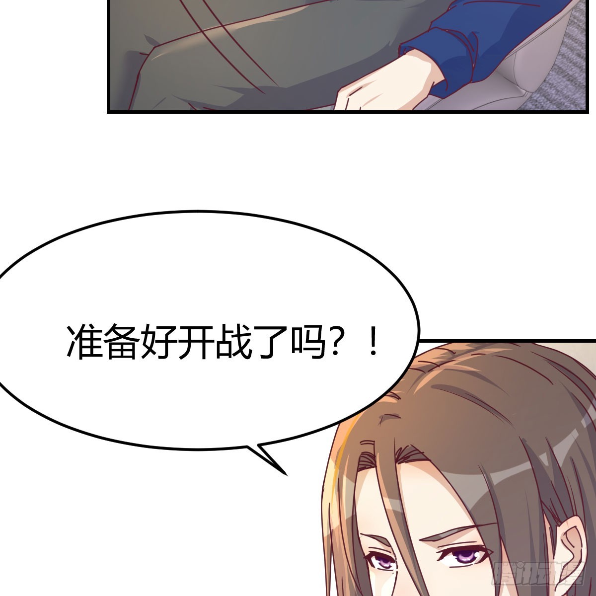 启动新方案6